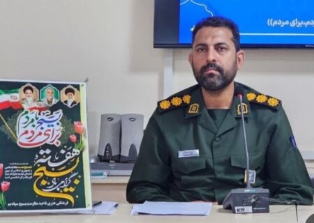 سرهنگ دهقانیان: شهرستان بم میزبان ۸۰ برنامه در هفته دفاع مقدس می شود
