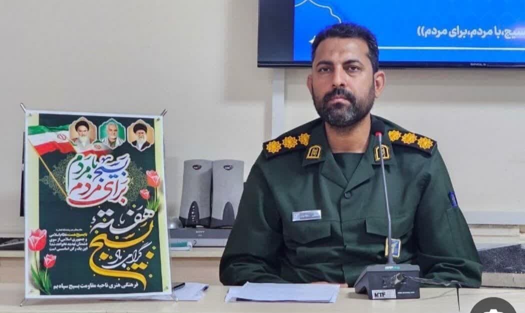 سرهنگ دهقانیان: شهرستان بم میزبان ۸۰ برنامه در هفته دفاع مقدس می شود