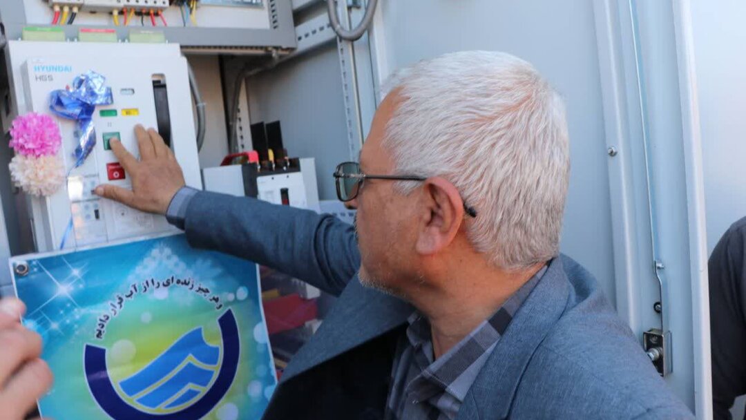 نیروگاه خورشیدی ۶۰۰ کیلوواتی آباده به بهرهبرداری رسید