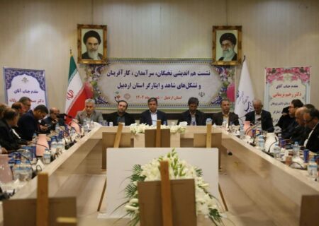 استاندار اردبیل از کارآفرین برتر ایثارگر لاهرودی تقدیر کرد