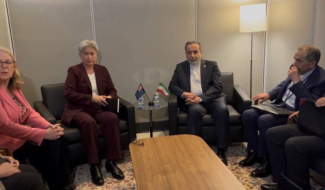 دیدار وزیر امور خارجه جمهوری اسلامی ایران با وزیر امور خارجه استرالیا