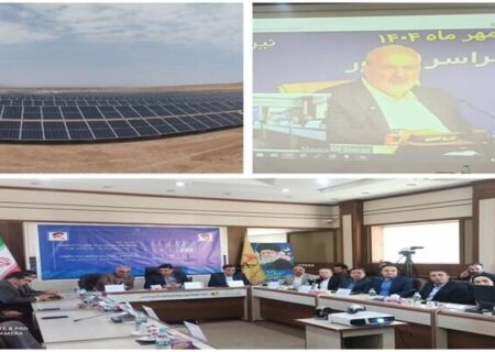 نیروگاه خورشیدی زرین بروجن وارد مدار شد