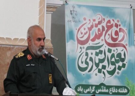 رمز حفاطت از انقلاب و صیانت از خون شهدا تبعیت از ولایت فقیه است