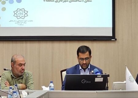 بازدید رایگان از خانه موزه‌های شهرداری در روز تهران