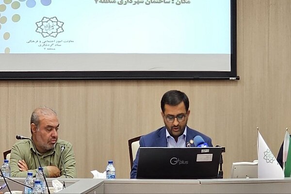 بازدید رایگان از خانه موزههای شهرداری در روز تهران