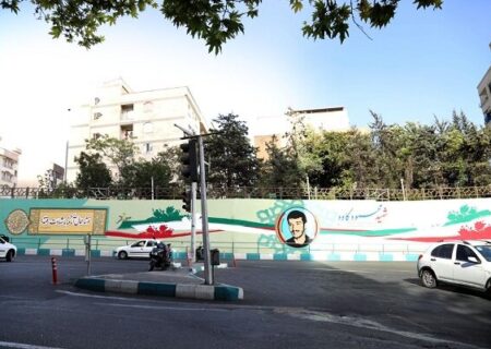 نقاشی دیواری شهید محمود کاوه در بلوار شهید کاوه رونمایی شد