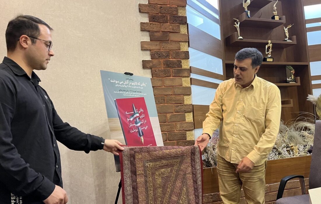 شعرهای جنگ ۱۲ روزه نشان داد فضای ادبی ایران با گفتمان مقاومت همراه است