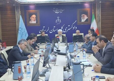 ۴۶ هزار پرونده در دادگاه‌های صلح لرستان مختومه شد