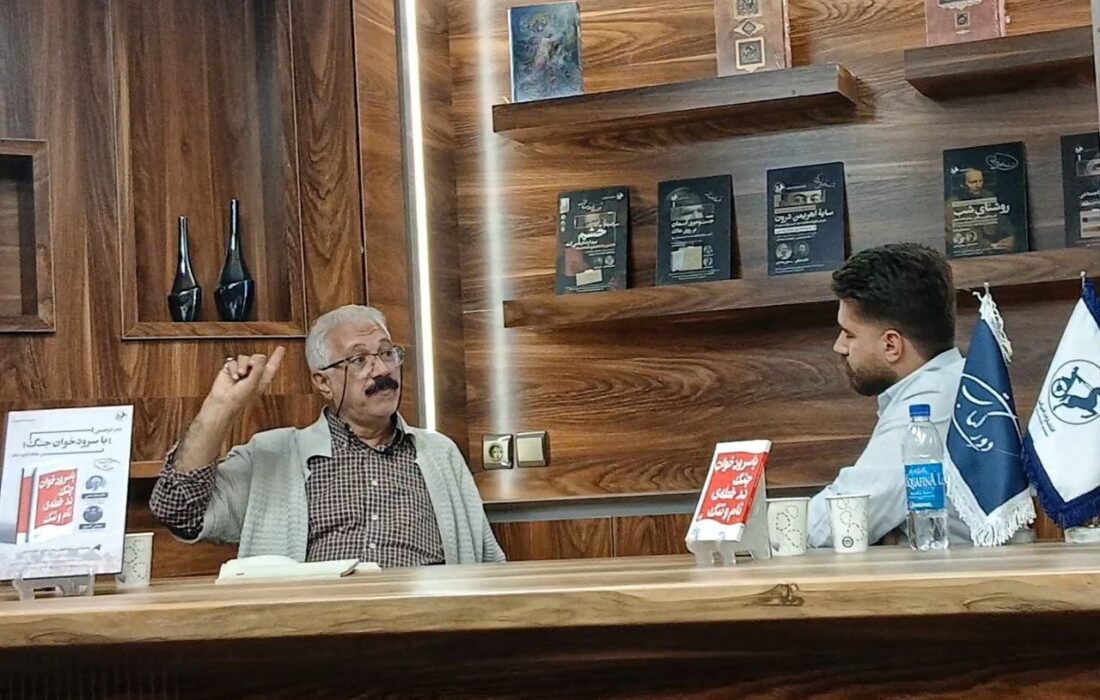 نادر ابراهیمی و روایت جنگ شرافتمندانه ایرانیان