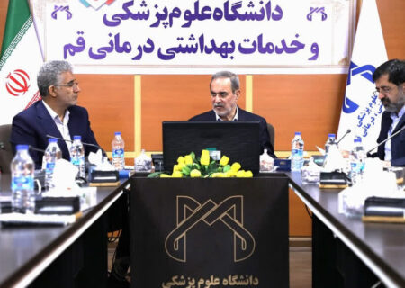 علوم پزشکی قم ازموفق‌ترین دانشگاه‌ها در مقابله با آسیب‌های اجتماعی است