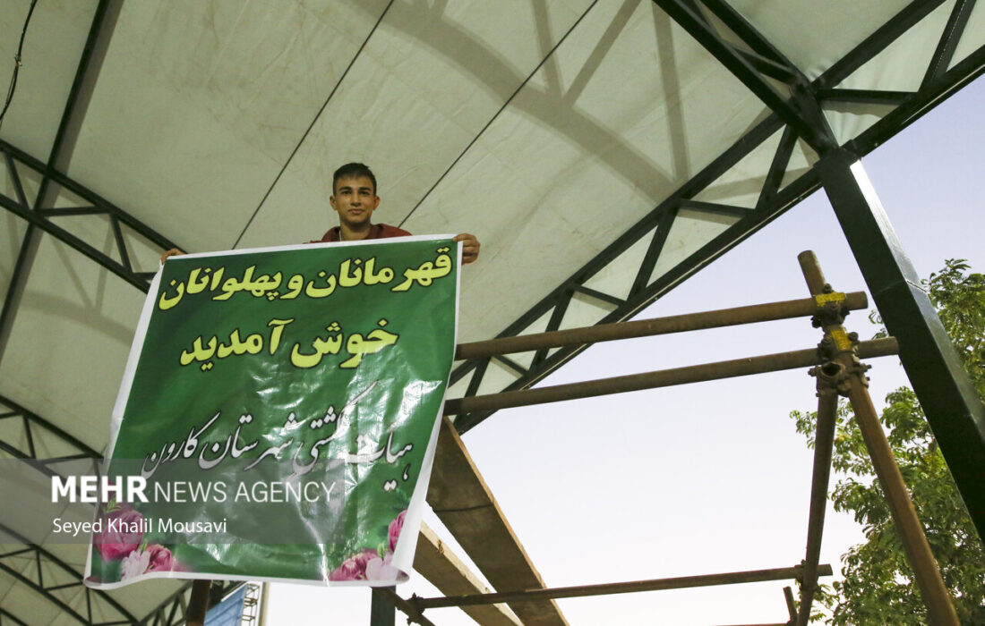 مدال‌آوران ایذه ای در آغوش همشهریان خود