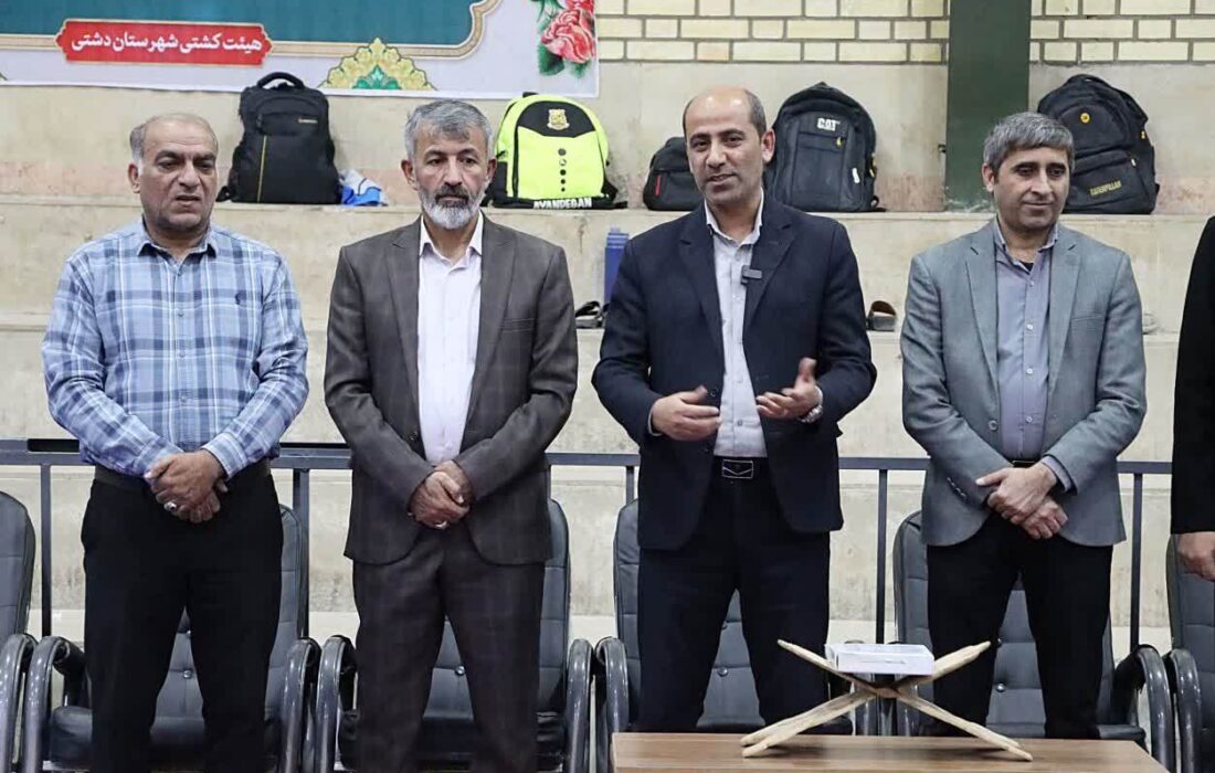 فرماندار دشتی: کشتی در شهرستان پتانسیل بالایی دارد