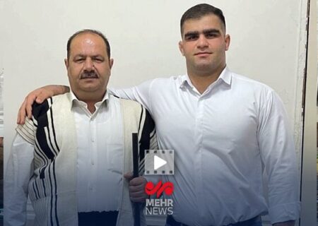 تشکر و قدردانی پدر «امین میرزازاده» از مردم بابت استقبال از پسرش