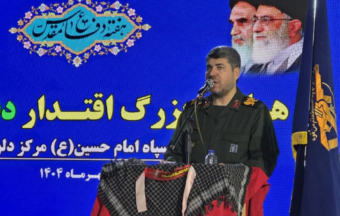 خرمدل:توطئه‌های دشمن در جنگ ۱۲ روزه با حضور مردم بر باد رفت