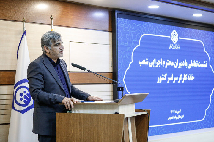 سالاری: مطالبات بیمه تکمیلی بازنشستگان تامین اجتماعی تسویه میشود