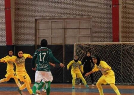 باخت سنگین سپاهان در هفته دوم لیگ برتر فوتسال زنان