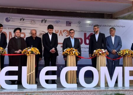 نمایشگاه الکامپ ۱۴۰۴ با حضور وزیر ارتباطات افتتاح شد