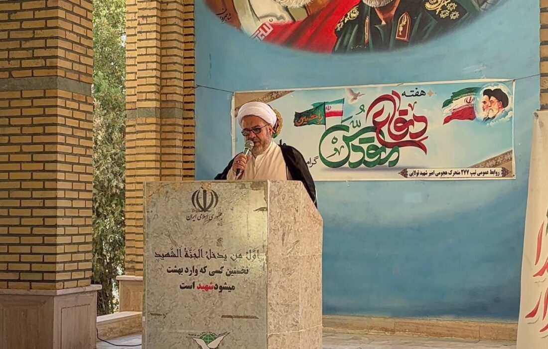 امام جمعه قوچان: اقتدار ایران مرهون خون شهدای دفاع مقدس است