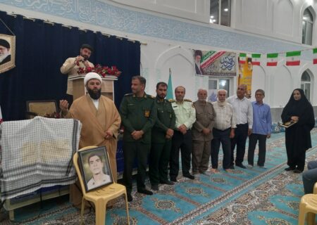 کتاب «آرزوی یک ته تغاری» رونمایی شد