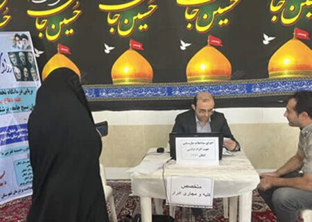 اردوی جهادی پزشکی در کنگان برگزار شد