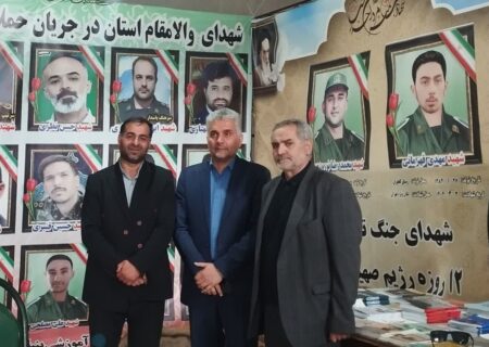 شفیعی: کتاب بهترین وسیله برای ترویج فرهنگ ایثار و شهادت است