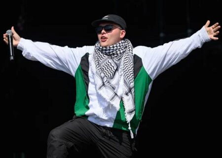 تبرئه گروه موسیقی ایرلندی از اتهام تروریسم و حمایت از فلسطین