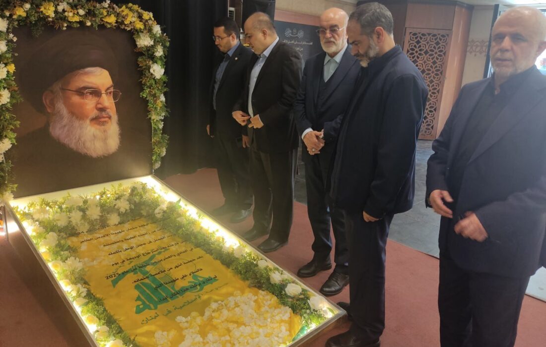 حضور هیئت پارلمانی ایران در مراسم سالگرد شهدای مقاومت حزب‌الله لبنان