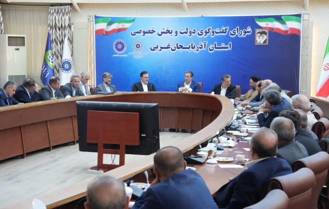 لزوم پیگیری جدی توسعه صنعتی در آذربایجان غربی
