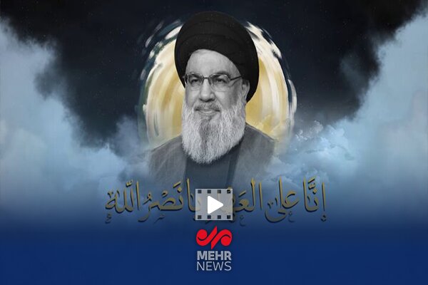 “انا علی العهد یا نصرالله”: فریاد اشکبار پدر و دختری لبنانی