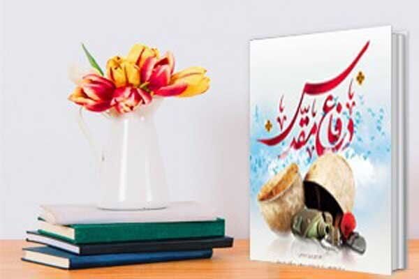 رونمایی از سیزده اثر فاخر دفاع مقدس در استان مرکزی