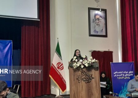 اصفهان میزبان ۱۵ هزار شهروند ناشنوا