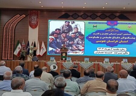 پیشکسوتان دفاع مقدس، گنجینه‌های ماندگار تاریخ این حماسه