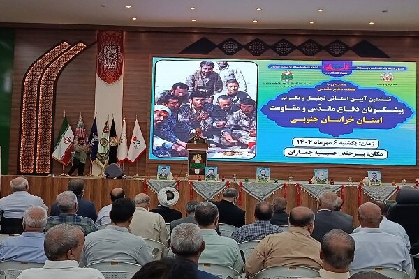 پیشکسوتان دفاع مقدس، گنجینه‌های ماندگار تاریخ این حماسه