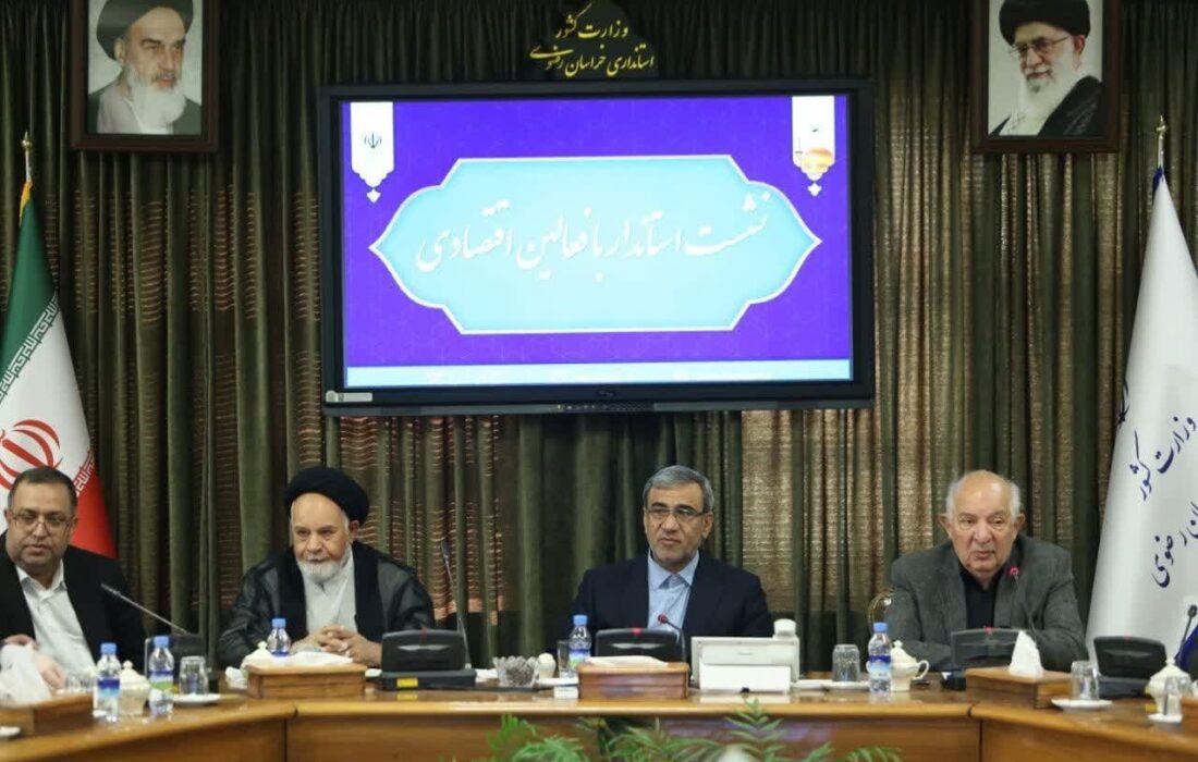 تاکید استاندار خراسان رضوی بر بازگشت پسماند کاغذ به چرخه تولید