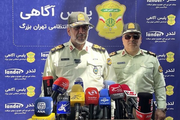 کاهش چشمگیر آمار سرقت در پایتخت؛ تهران ۵۳ درصد امنتر شد