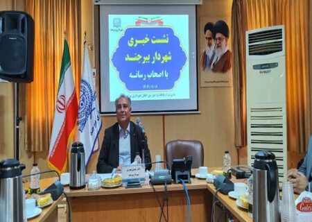 افتتاح باشکوه بزرگ‌ترین باغ شهری شرق کشور؛ هدیه شهرداری به مردم بیرجند