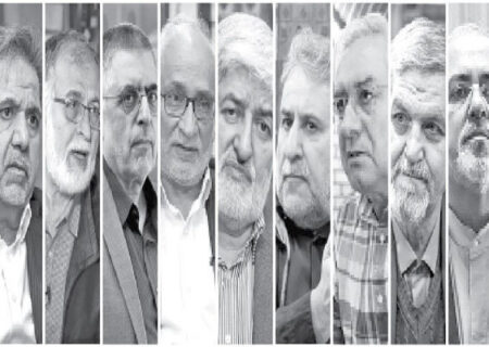 آغاز یک رسوایی: روایتی از یک رسوایی در سحرگاه