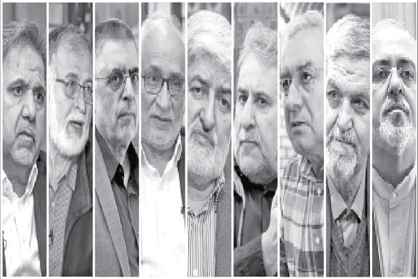 آغاز یک رسوایی: روایتی از یک رسوایی در سحرگاه