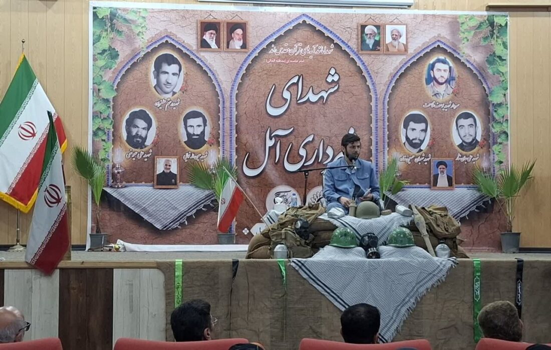 تقویت اقتدار ملی و انسجام اجتماعی ایران در پی جنگ ۱۲ روزه