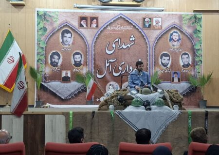 تقویت اقتدار ملی و انسجام اجتماعی ایران در پی جنگ ۱۲ روزه