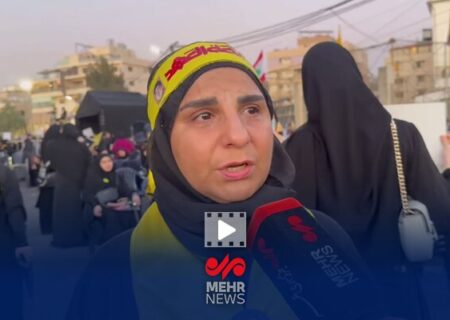 دل نوشته بانوی لبنانی در فراق سید حسن نصرالله