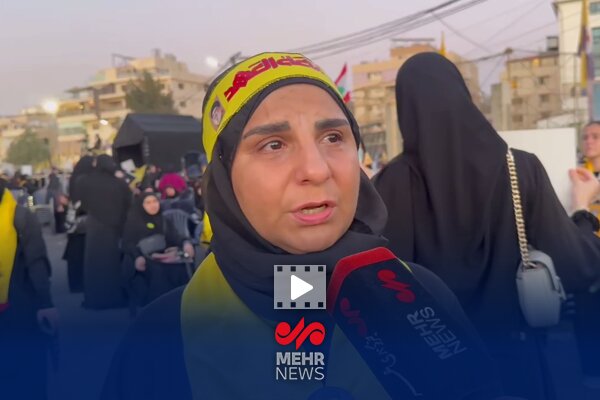 دل نوشته بانوی لبنانی در فراق سید حسن نصرالله