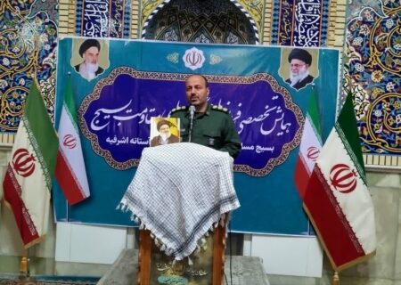 محمدجانی: «وحدت ملی و جهاد تبیین» راهکار مقابله با جنگ روانی دشمن