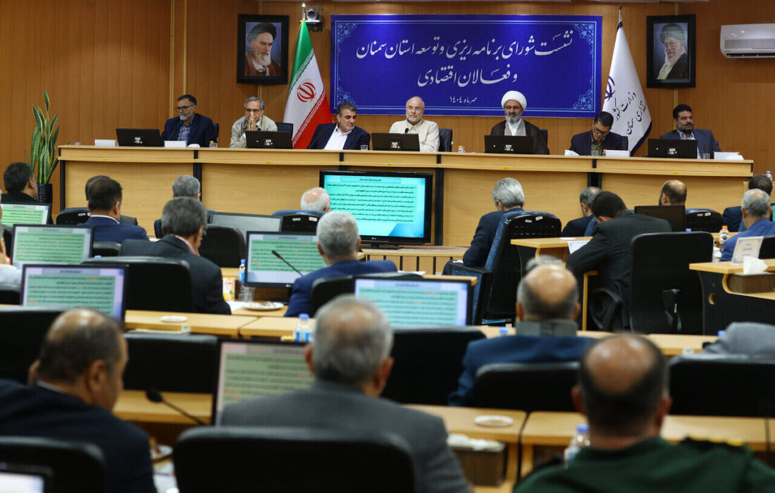 قالیباف از اولویتهای مجلس برای کاهش قوانین دست و پاگیر خبر داد