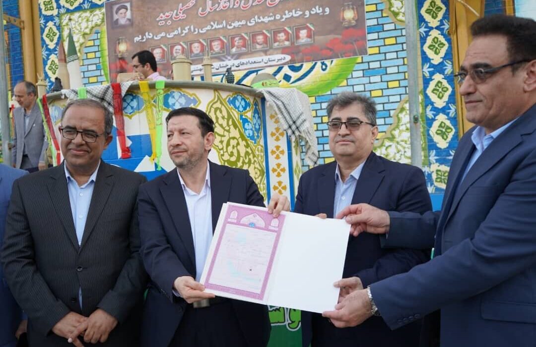 تجلیل از نخبگان علمی و برگزیدگان کنکور در استان بوشهر