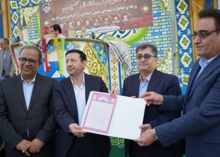 تجلیل از نخبگان علمی و برگزیدگان کنکور در استان بوشهر