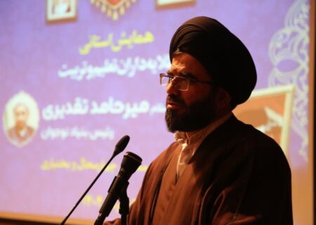 همکاری آموزش‌وپرورش و تبلیغات اسلامی در راستای تحقق اهداف فرهنگی تربیتی