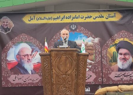 آمل، شهر عرفان و حکمت؛ گرامیداشت علامه ذوالفنون برگزار شد