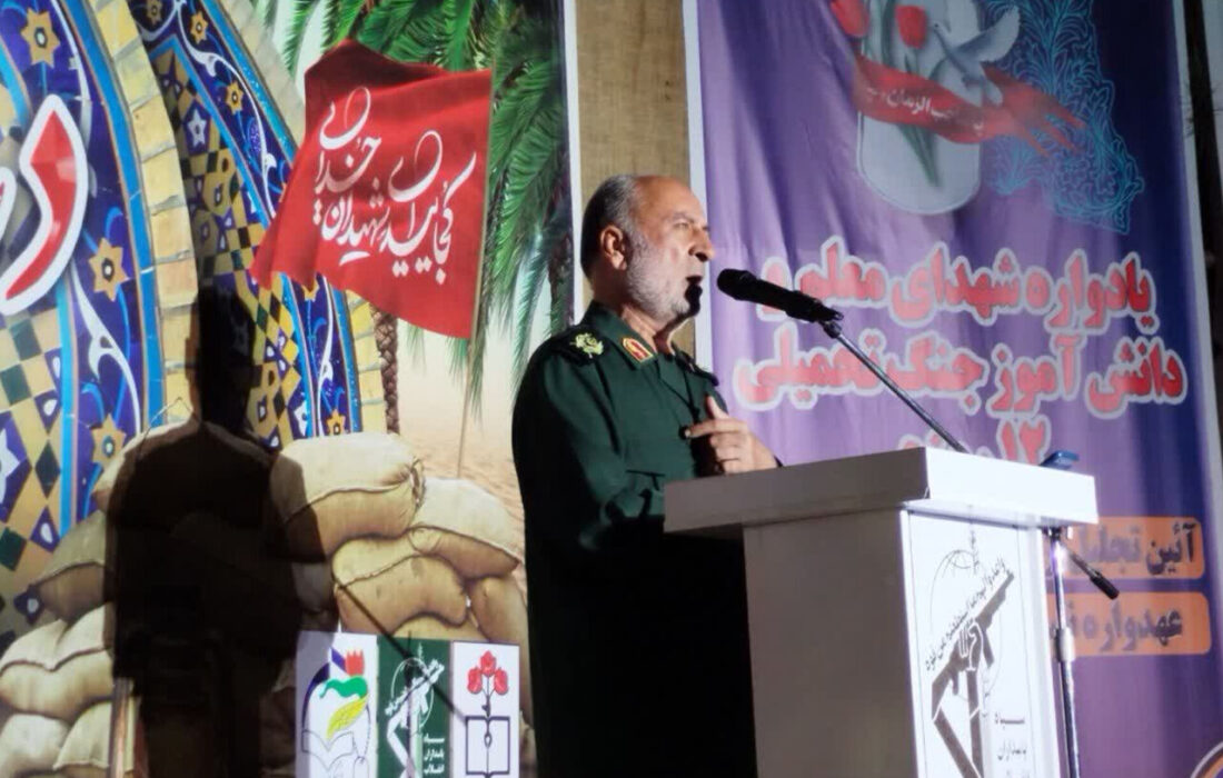 برگزاری یادواره شهدای دانشآموز و معلم در جنگ ۱۲ روزه بردسکن