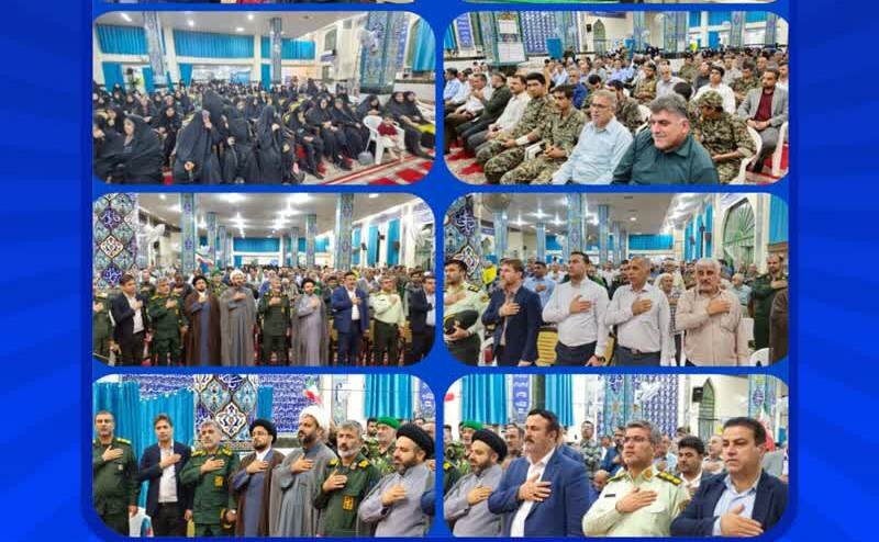 دیلم غرق عطر ایثار: یادبود شهدا و تجلیل از دلاوران دفاع مقدس